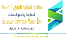 Standard Chartered Middle East AUDIT & ASSURANCE Logo