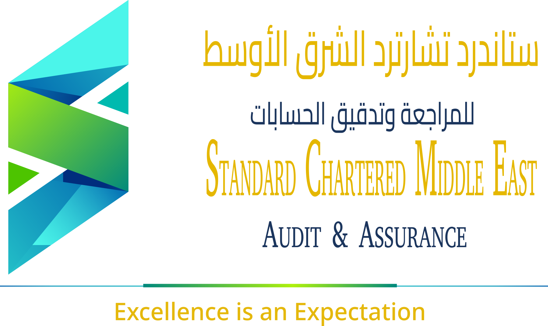 Standard Chartered Middle East AUDIT & ASSURANCE Logo